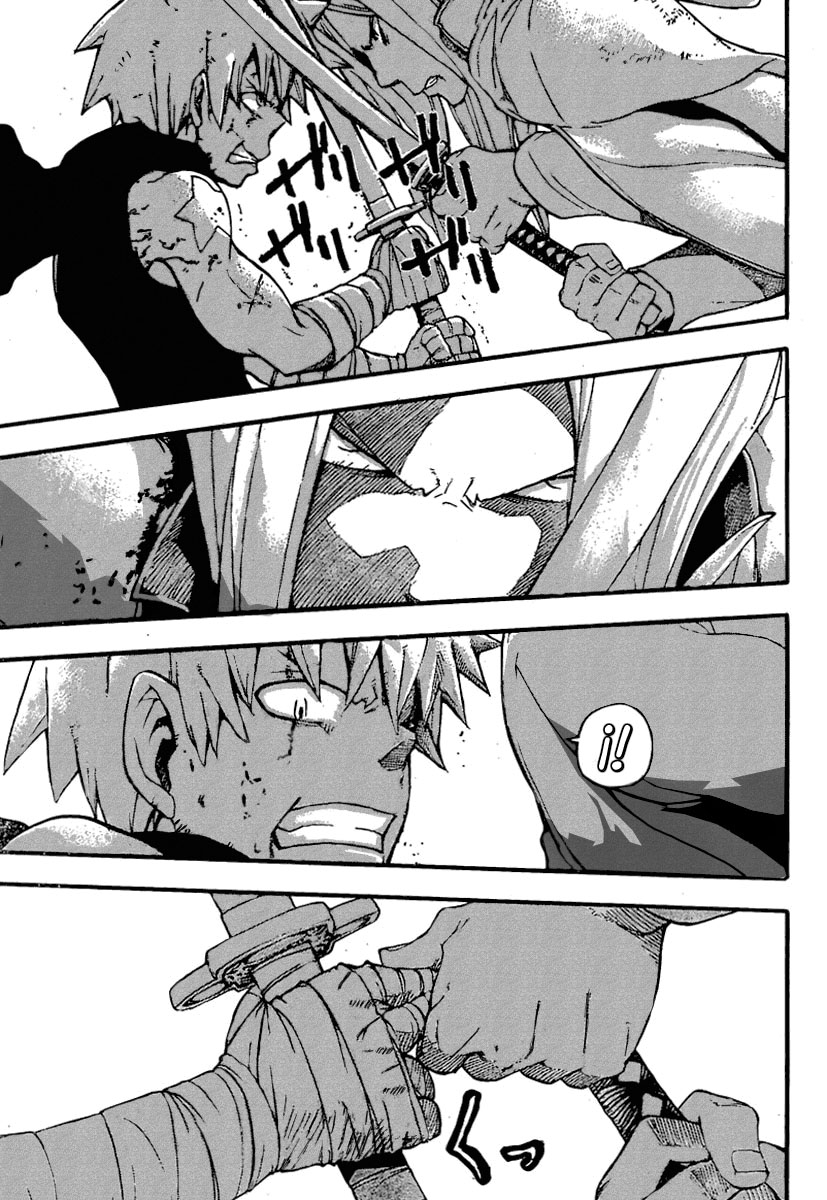 Read Soul Eater (es) Manga Online