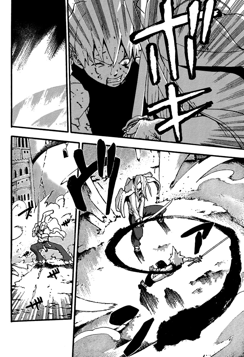 Read Soul Eater (es) Manga Online