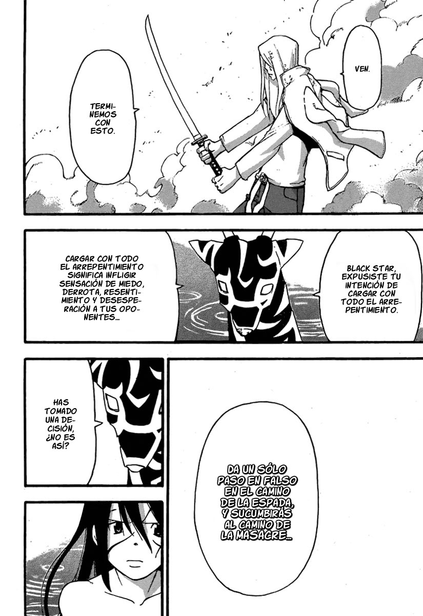 Read Soul Eater (es) Manga Online