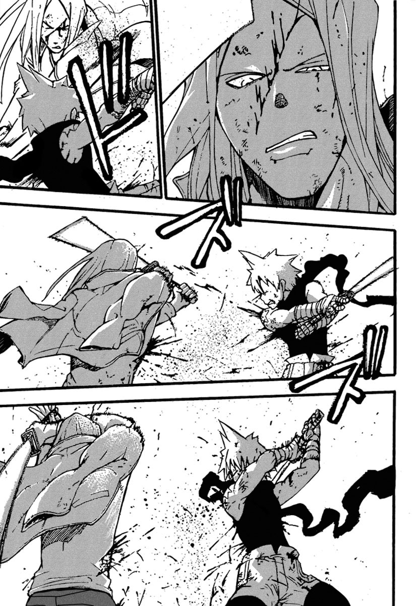 Read Soul Eater (es) Manga Online