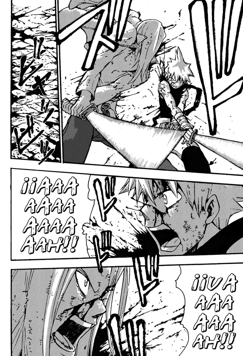 Read Soul Eater (es) Manga Online