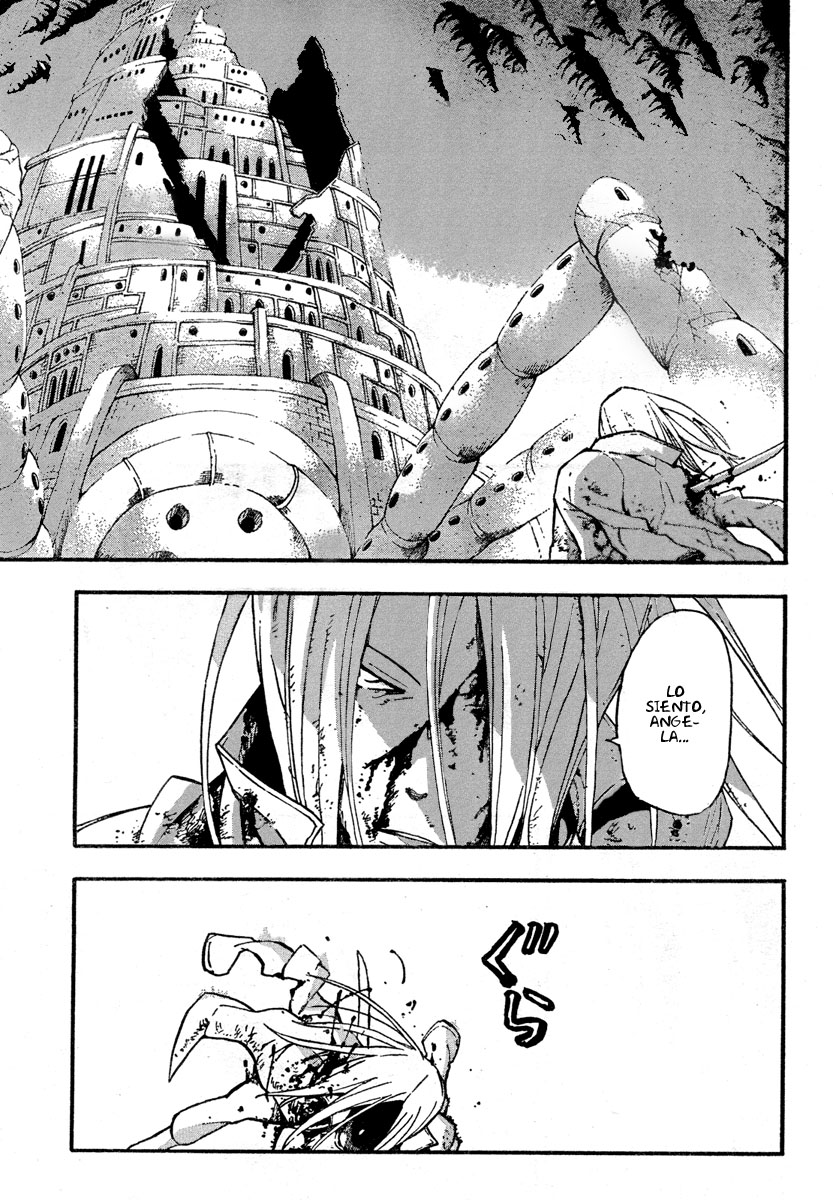 Read Soul Eater (es) Manga Online