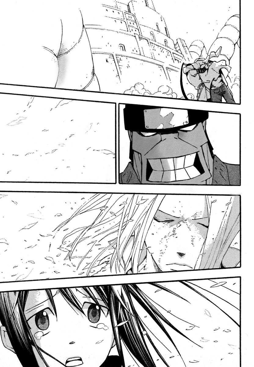 Read Soul Eater (es) Manga Online