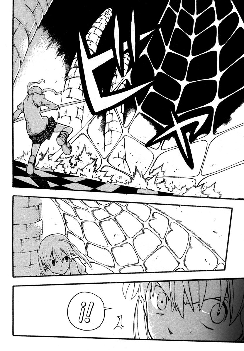 Read Soul Eater (es) Manga Online