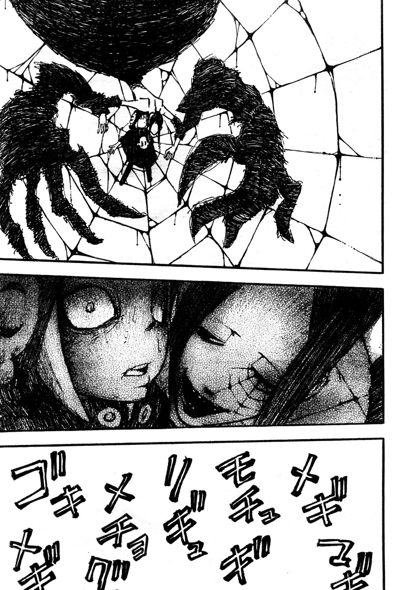 Read Soul Eater (es) Manga Online