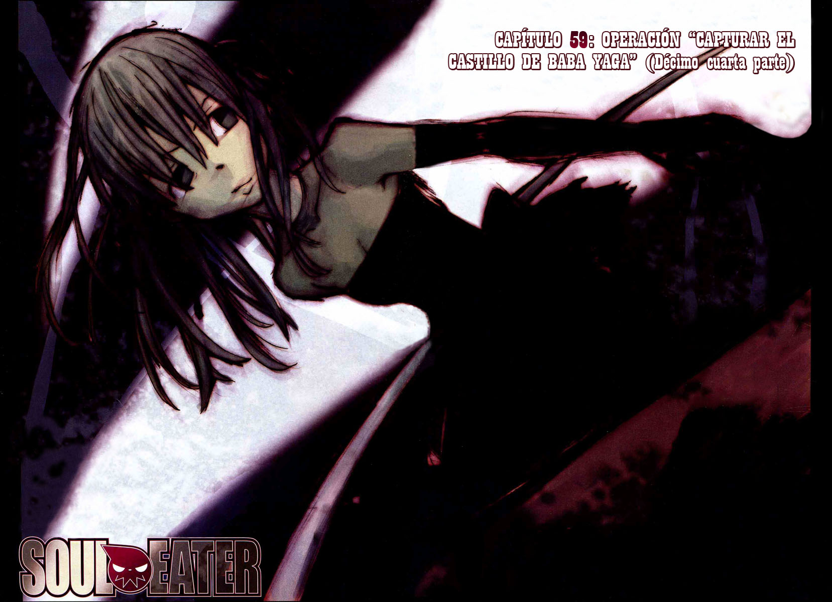 Read Soul Eater (es) Manga Online