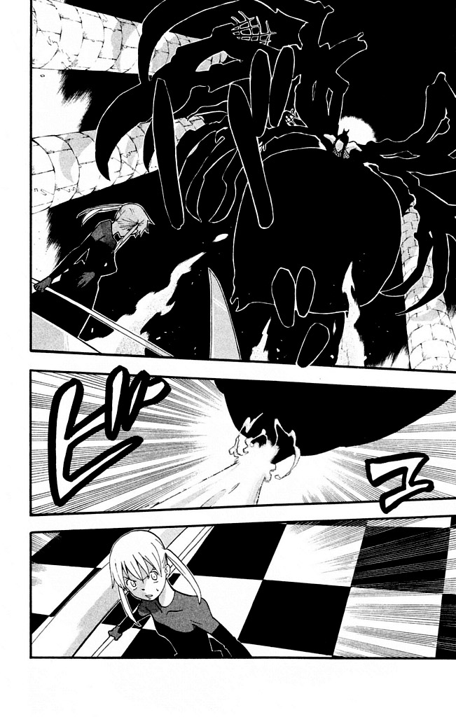 Read Soul Eater (es) Manga Online