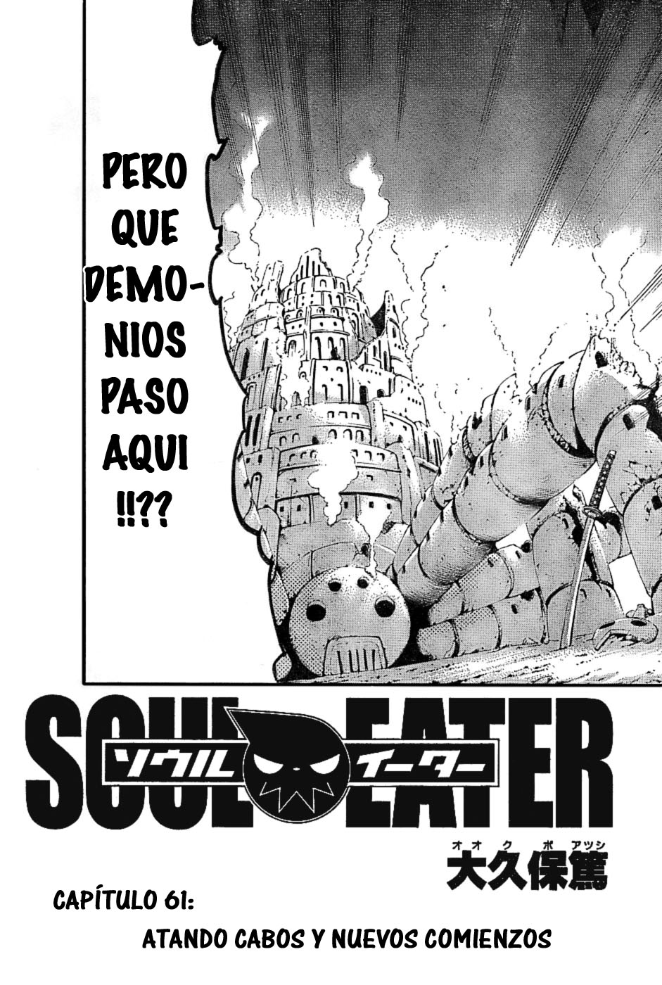 Read Soul Eater (es) Manga Online