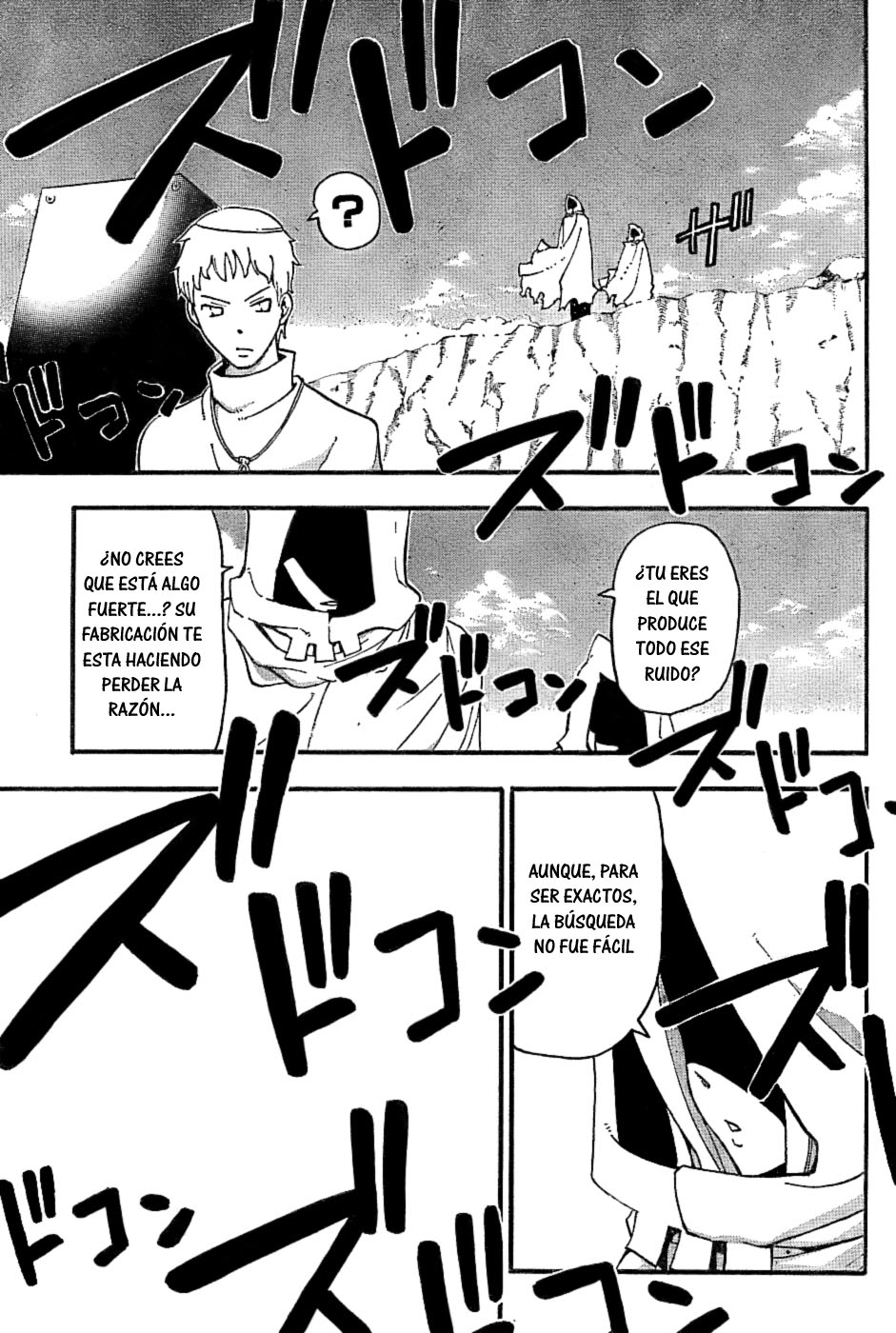 Read Soul Eater (es) Manga Online