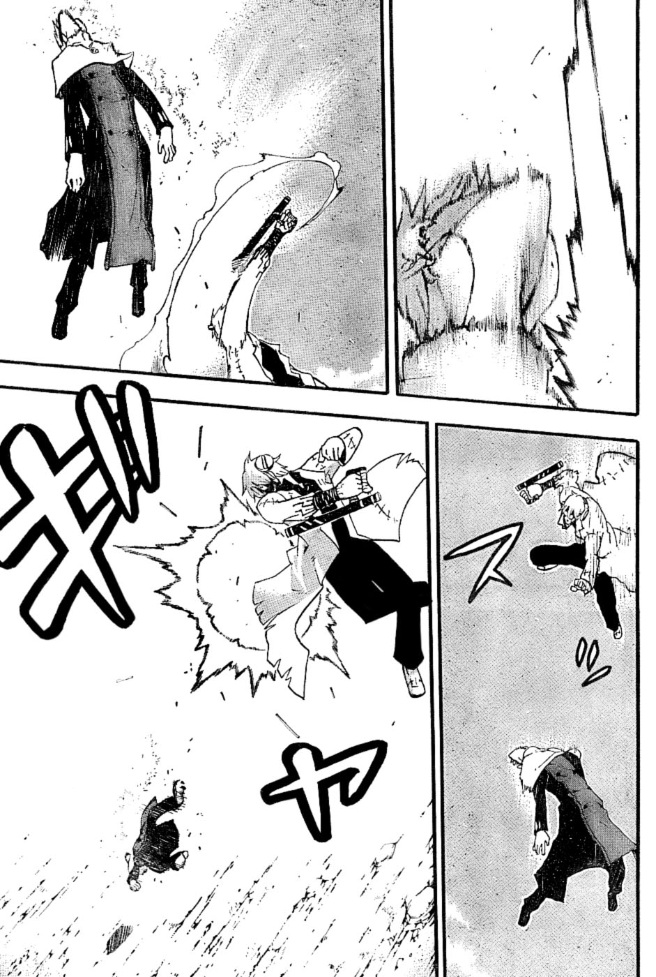 Read Soul Eater (es) Manga Online