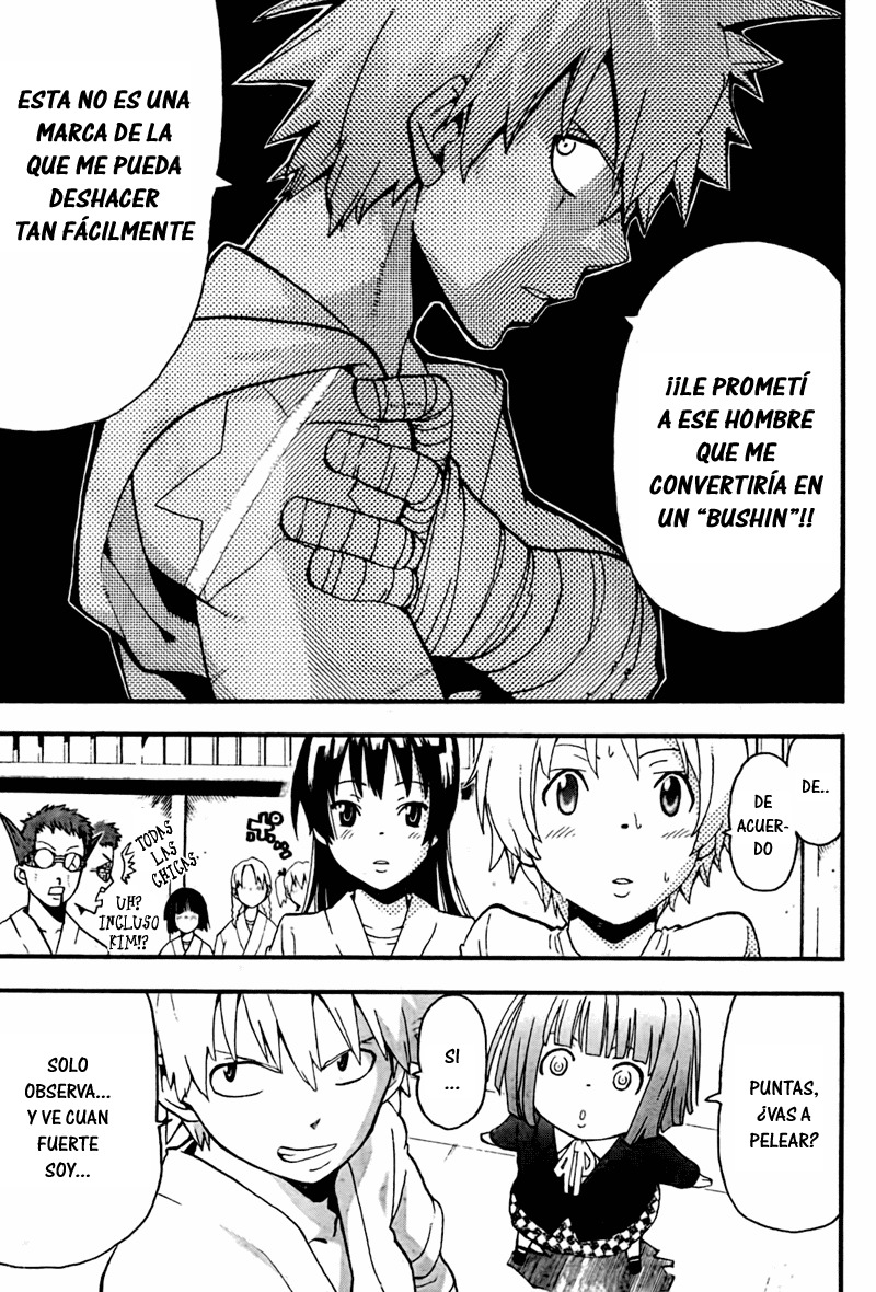 Read Soul Eater (es) Manga Online