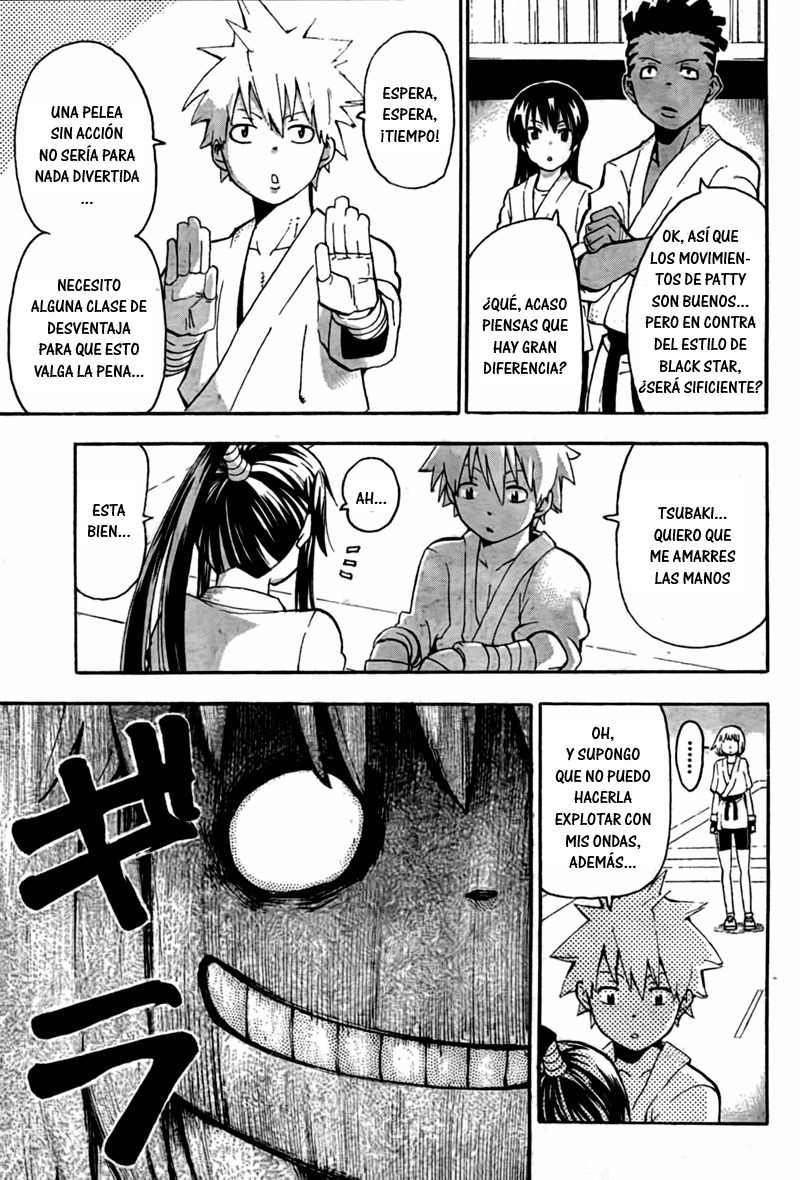 Read Soul Eater (es) Manga Online