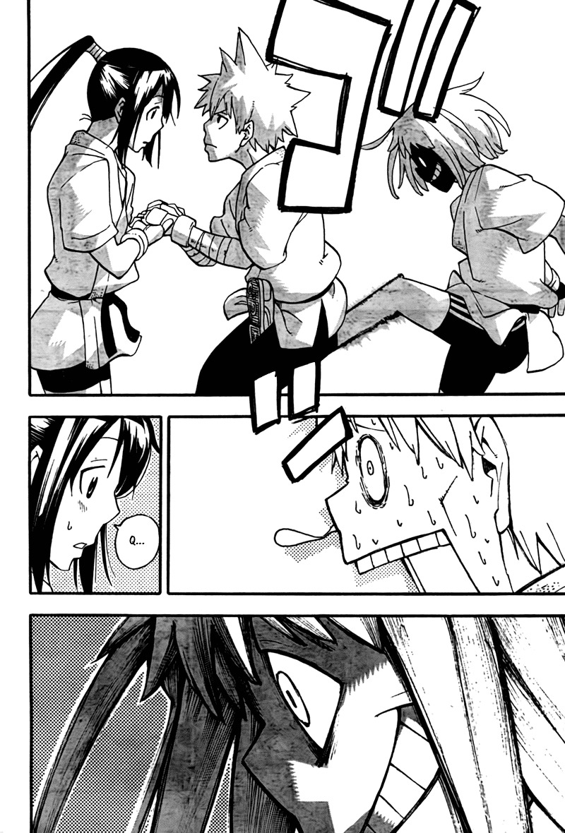 Read Soul Eater (es) Manga Online