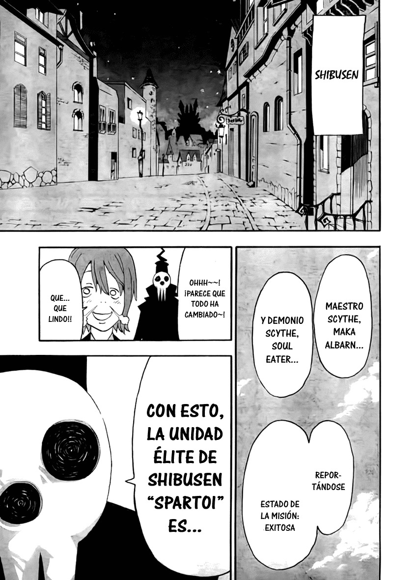 Read Soul Eater (es) Manga Online