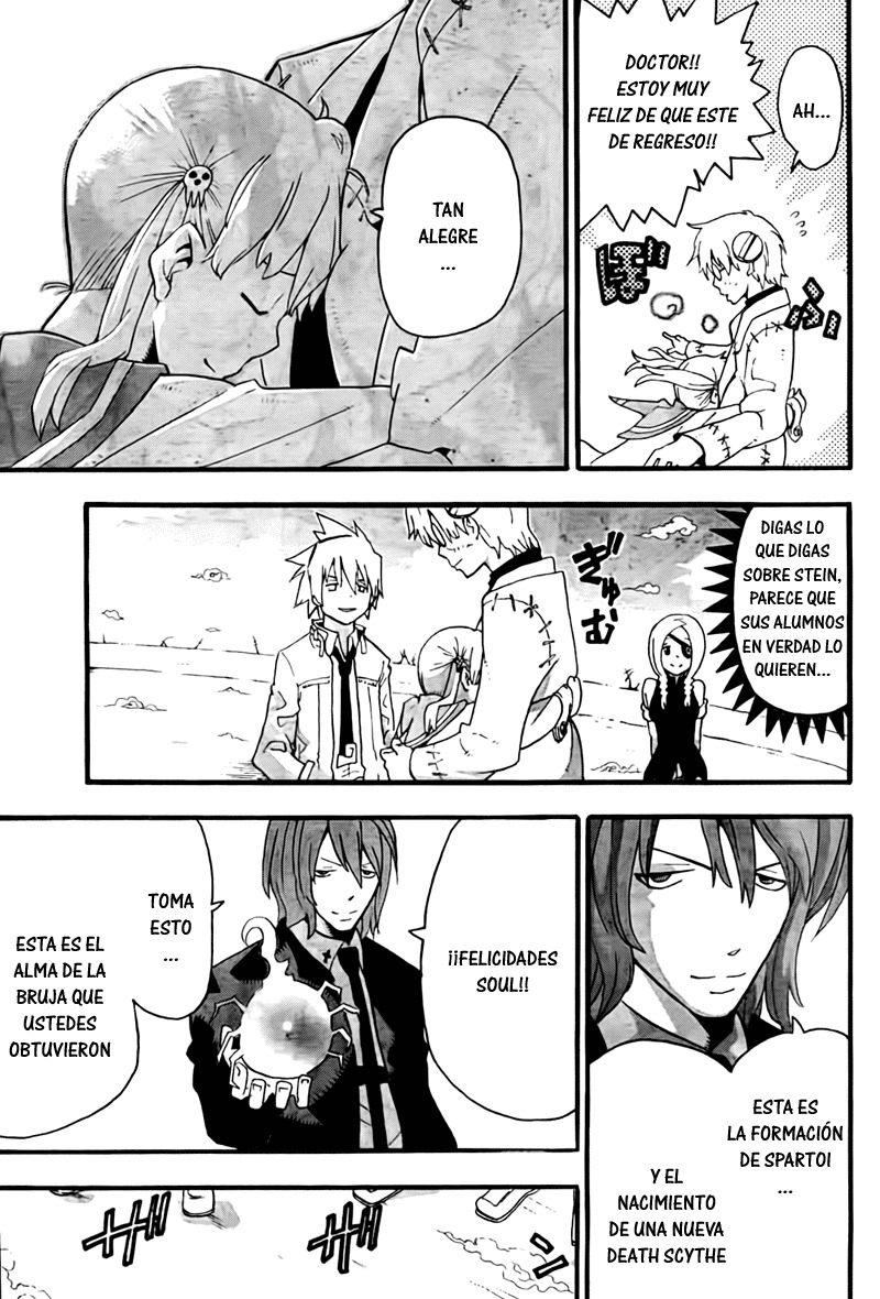 Read Soul Eater (es) Manga Online