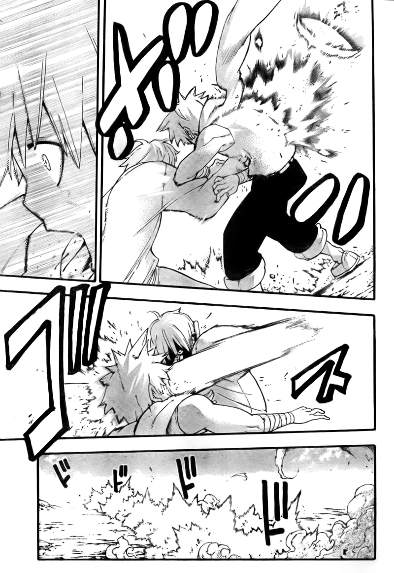 Read Soul Eater (es) Manga Online