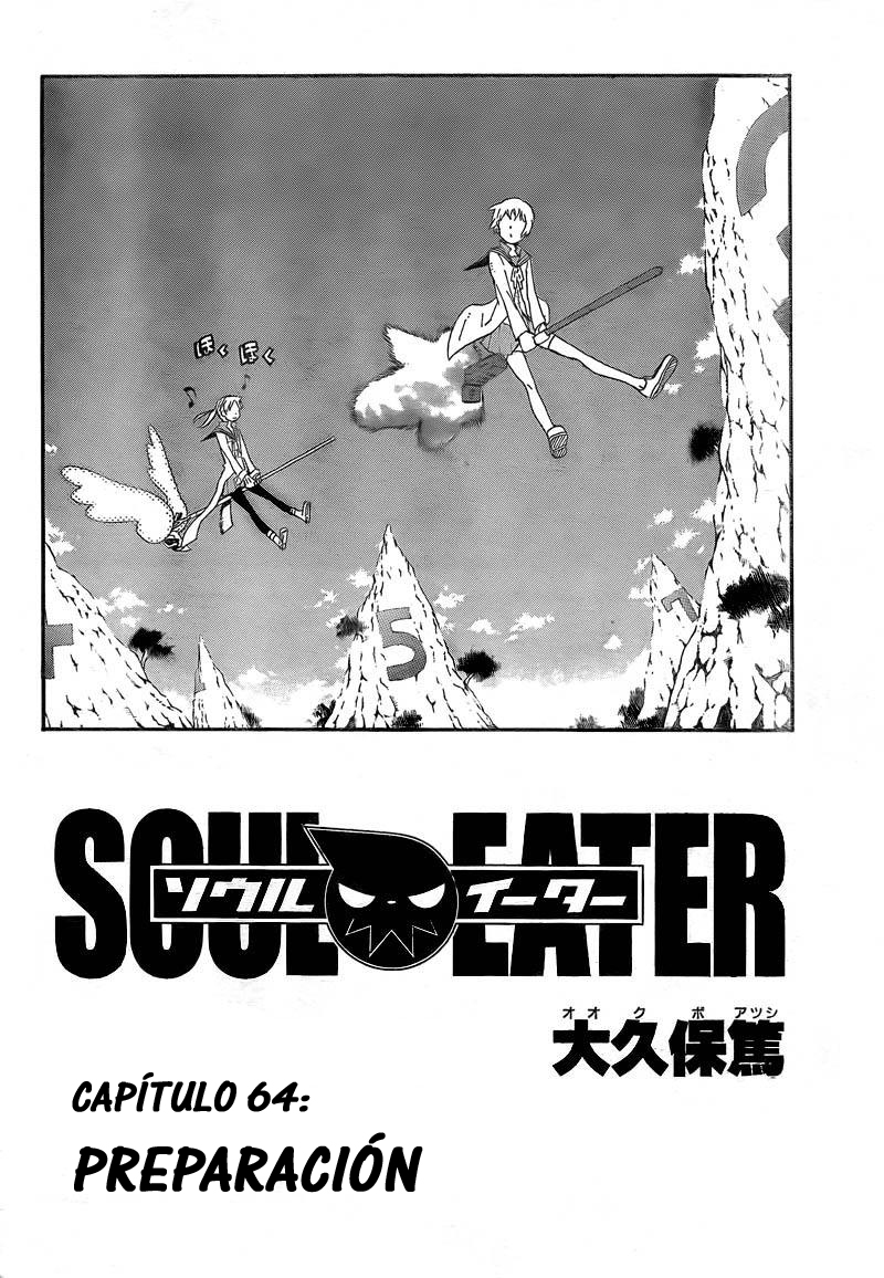 Read Soul Eater (es) Manga Online