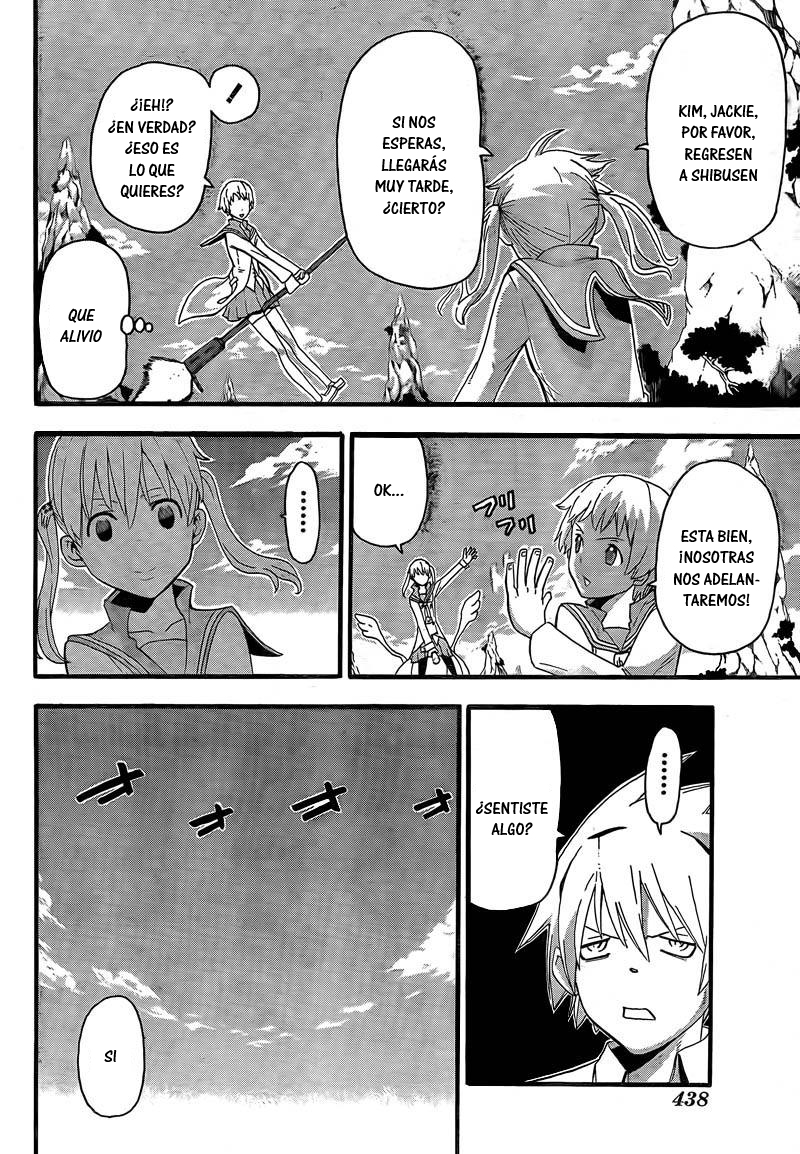 Read Soul Eater (es) Manga Online