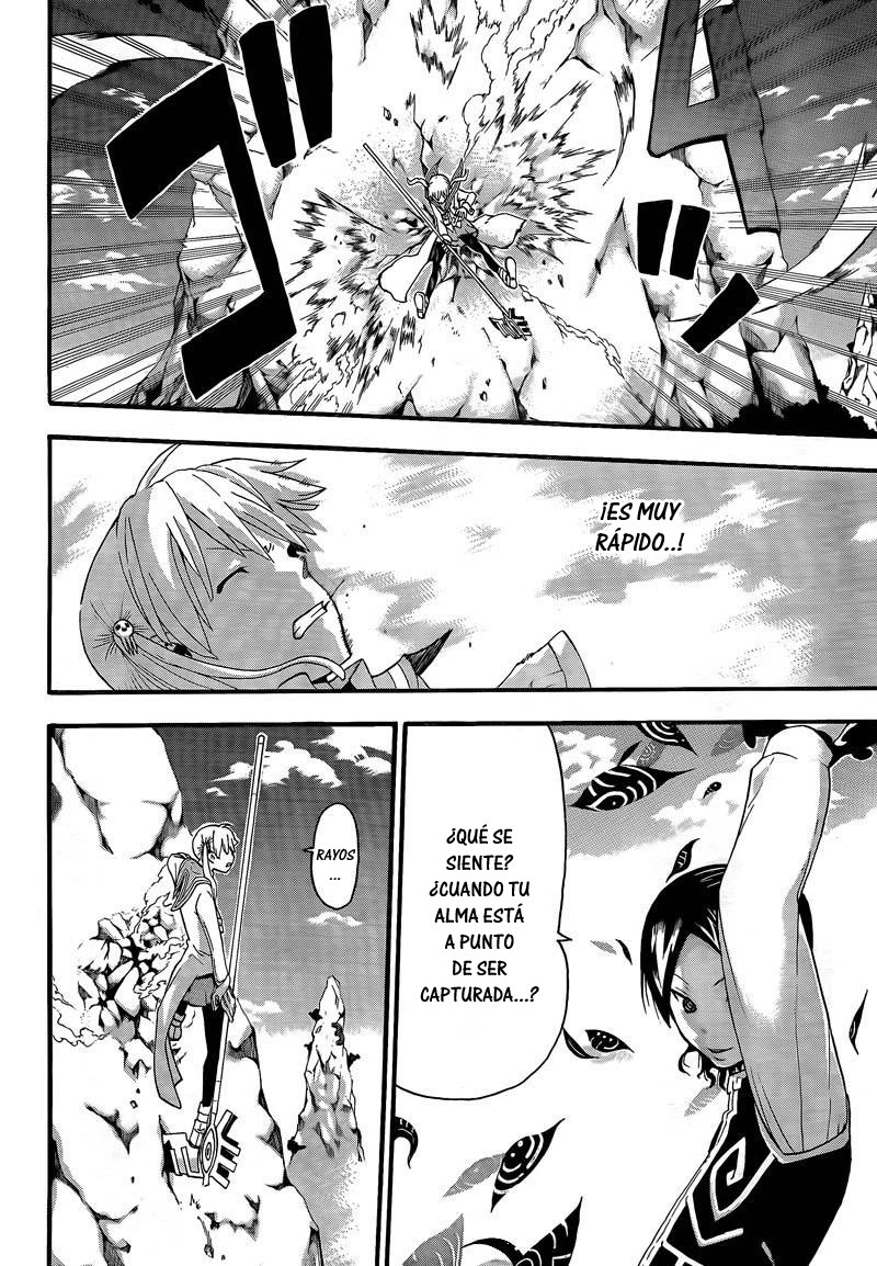 Read Soul Eater (es) Manga Online