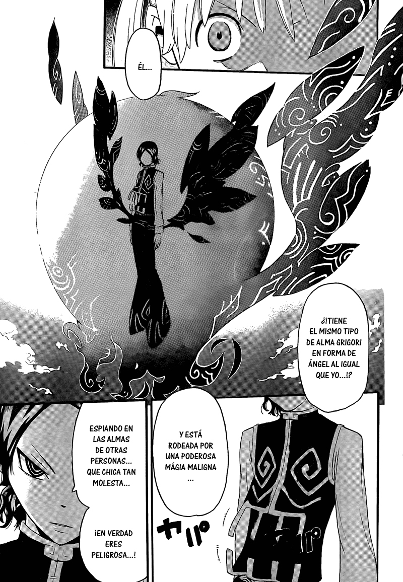 Read Soul Eater (es) Manga Online