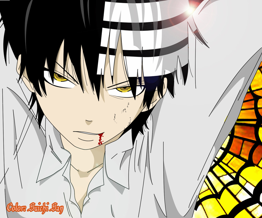 Read Soul Eater (es) Manga Online