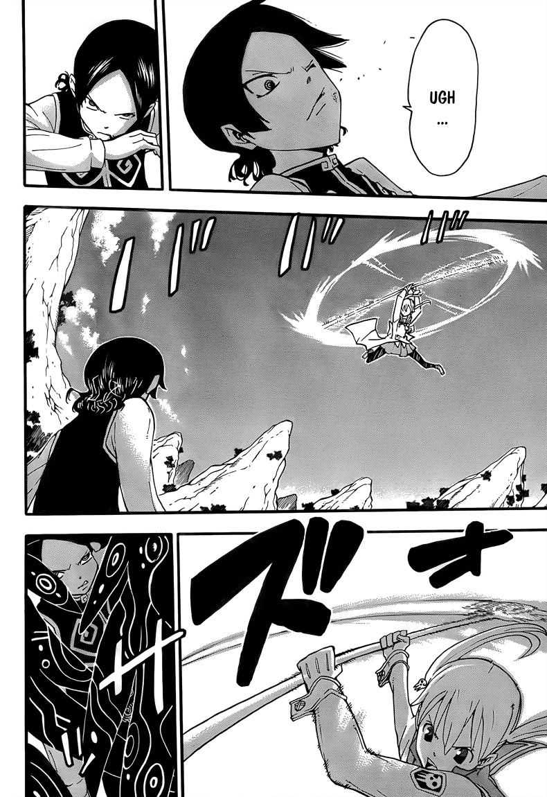 Read Soul Eater (es) Manga Online