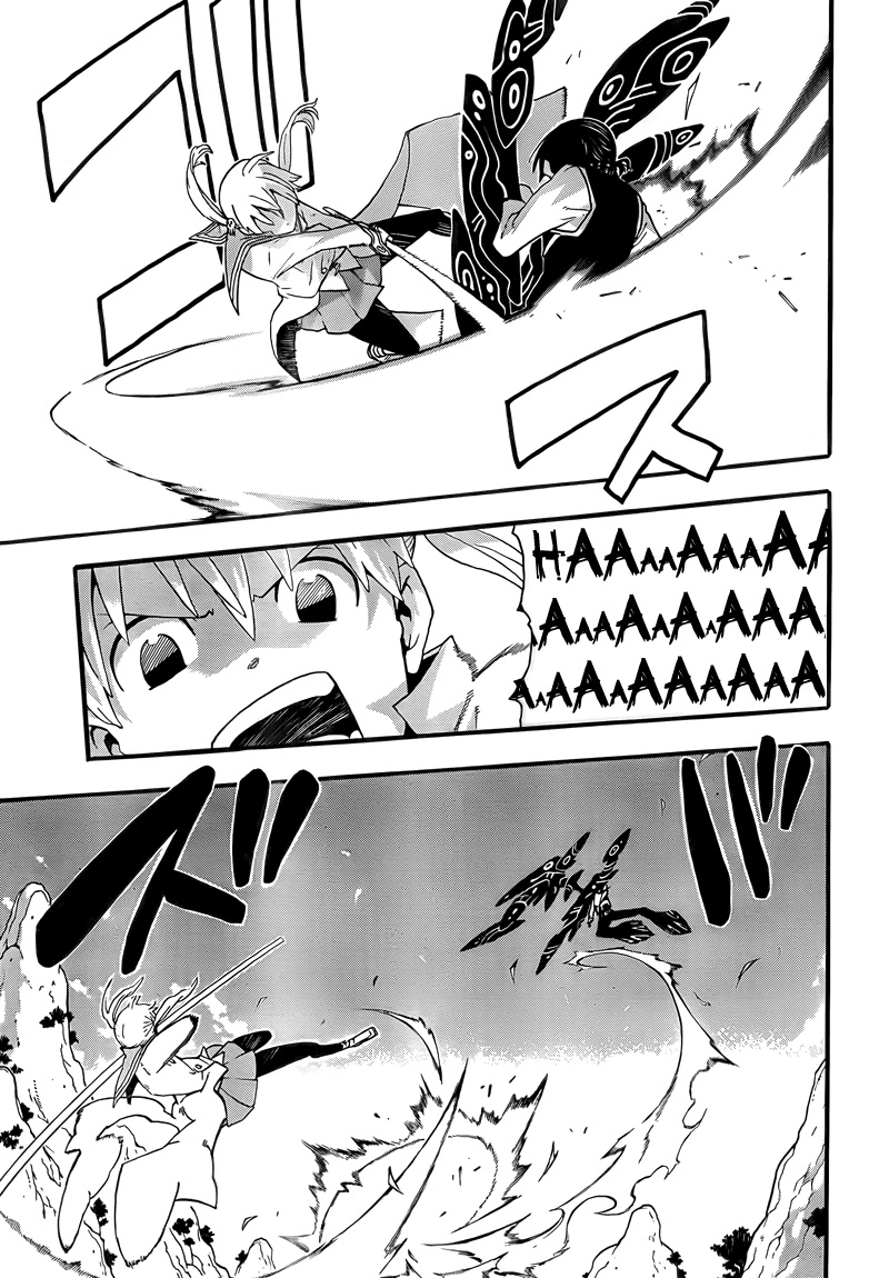 Read Soul Eater (es) Manga Online