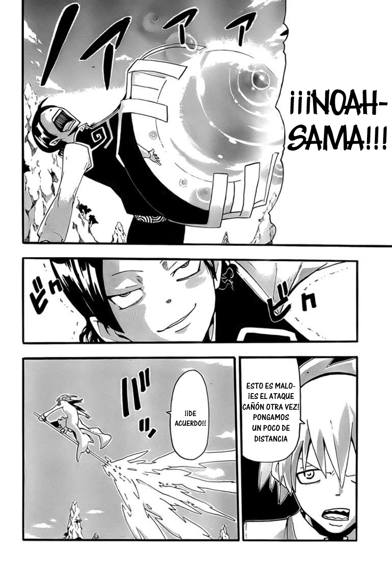 Read Soul Eater (es) Manga Online