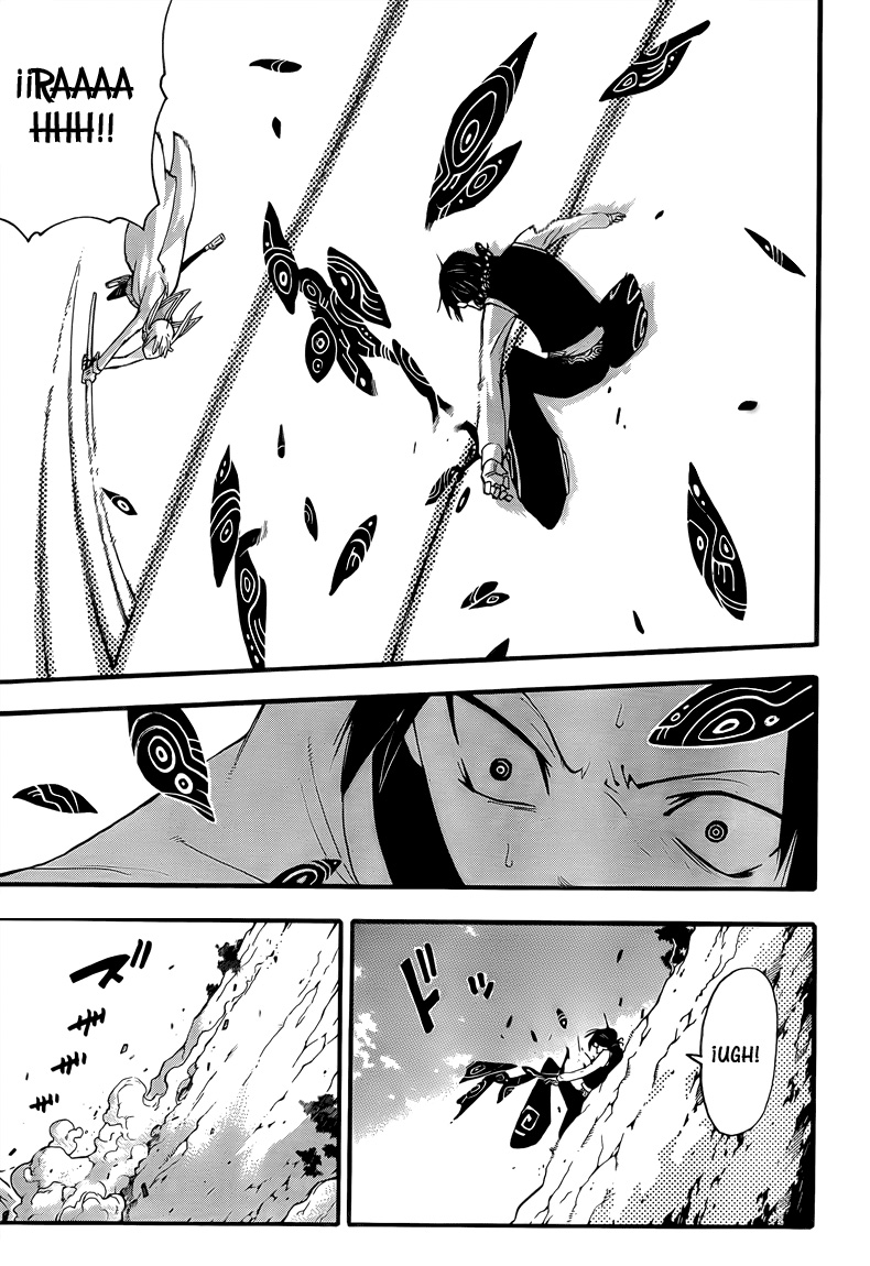 Read Soul Eater (es) Manga Online