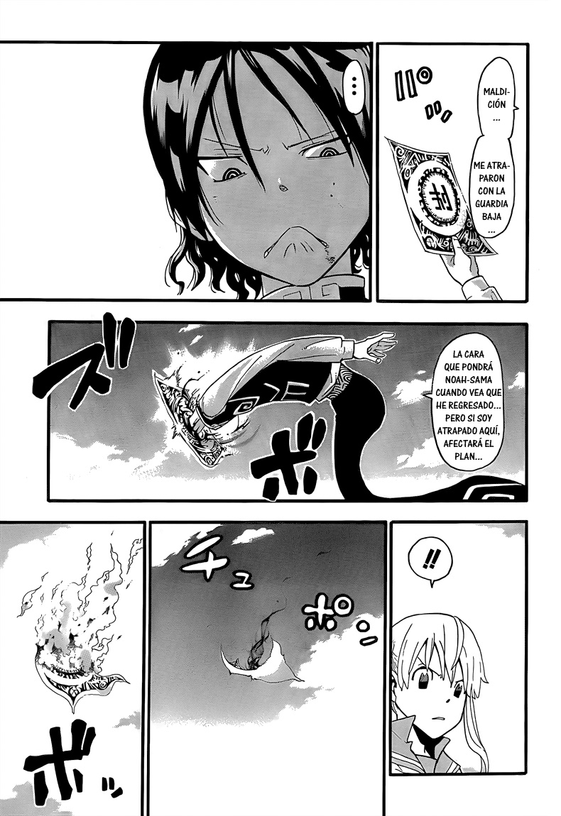 Read Soul Eater (es) Manga Online