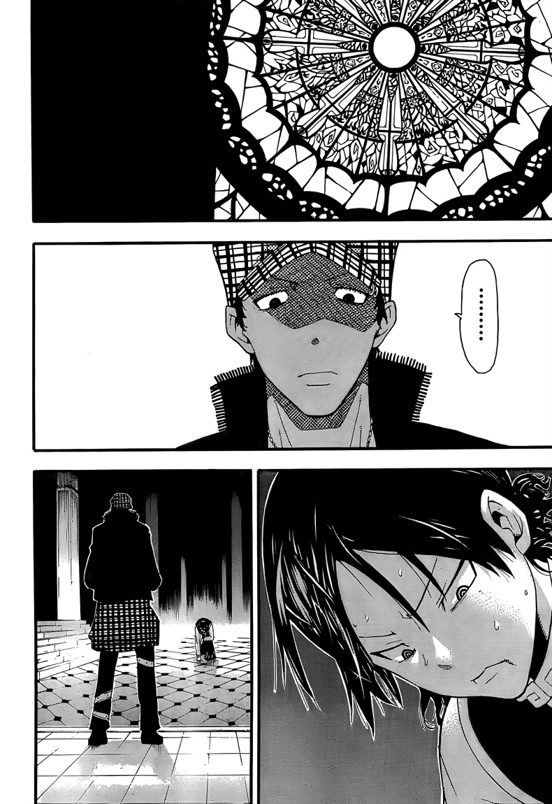 Read Soul Eater (es) Manga Online