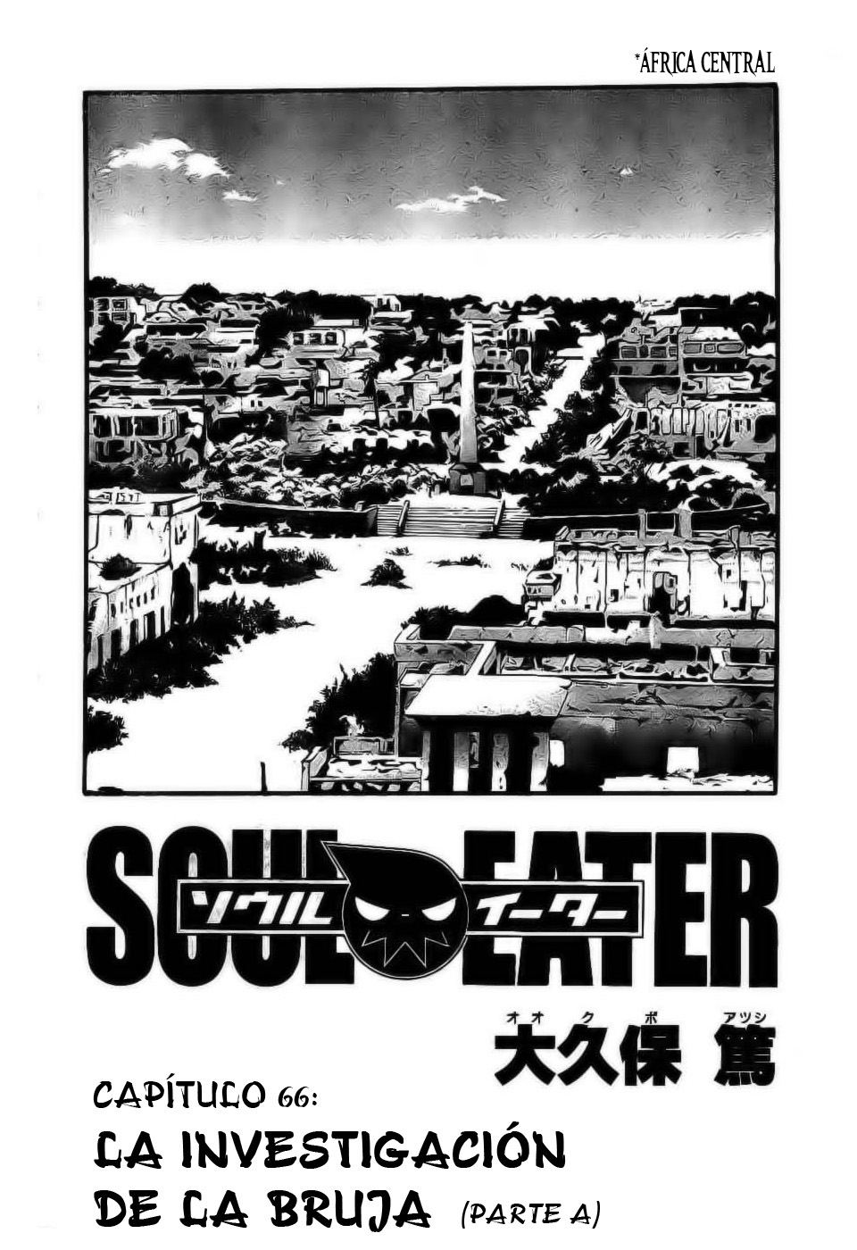 Read Soul Eater (es) Manga Online