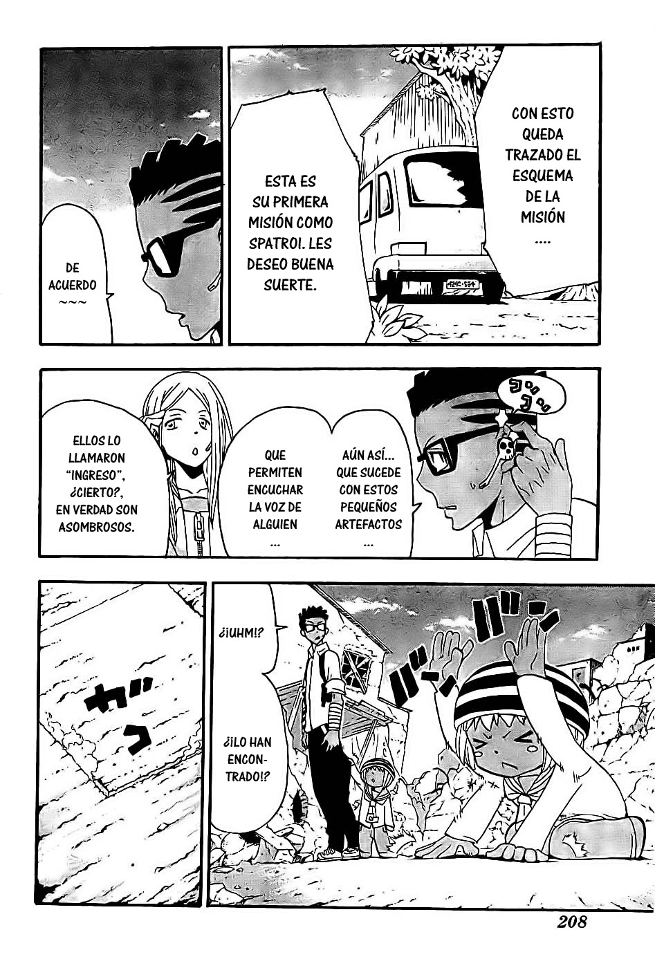 Read Soul Eater (es) Manga Online