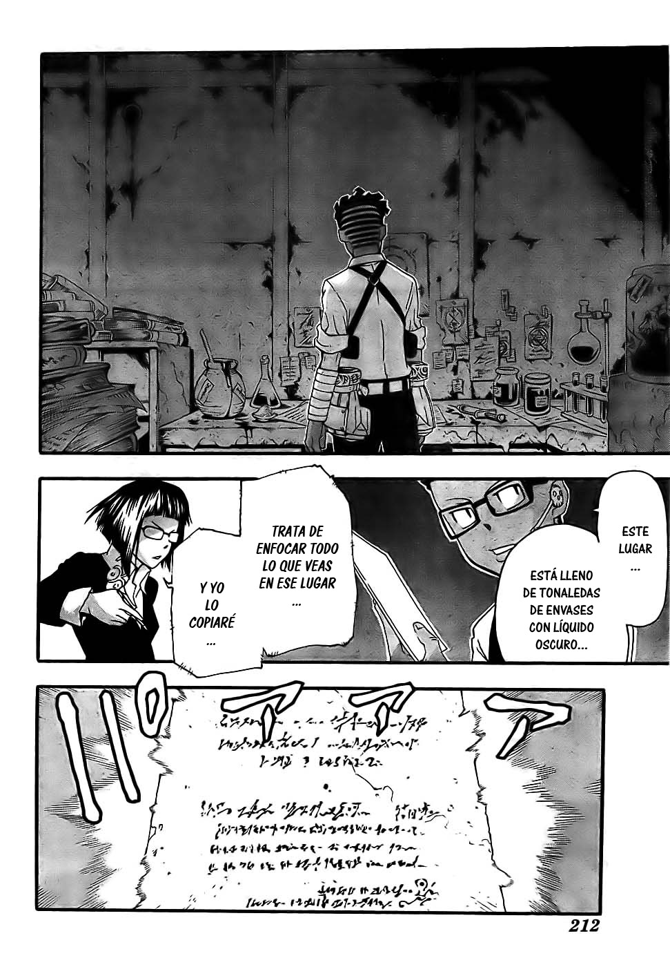 Read Soul Eater (es) Manga Online