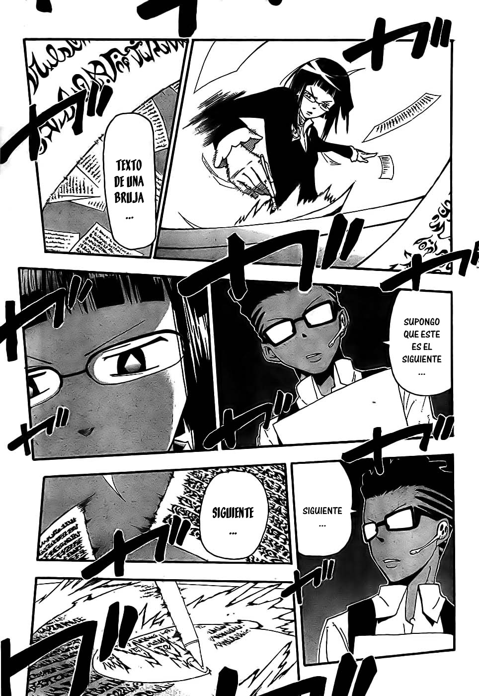 Read Soul Eater (es) Manga Online