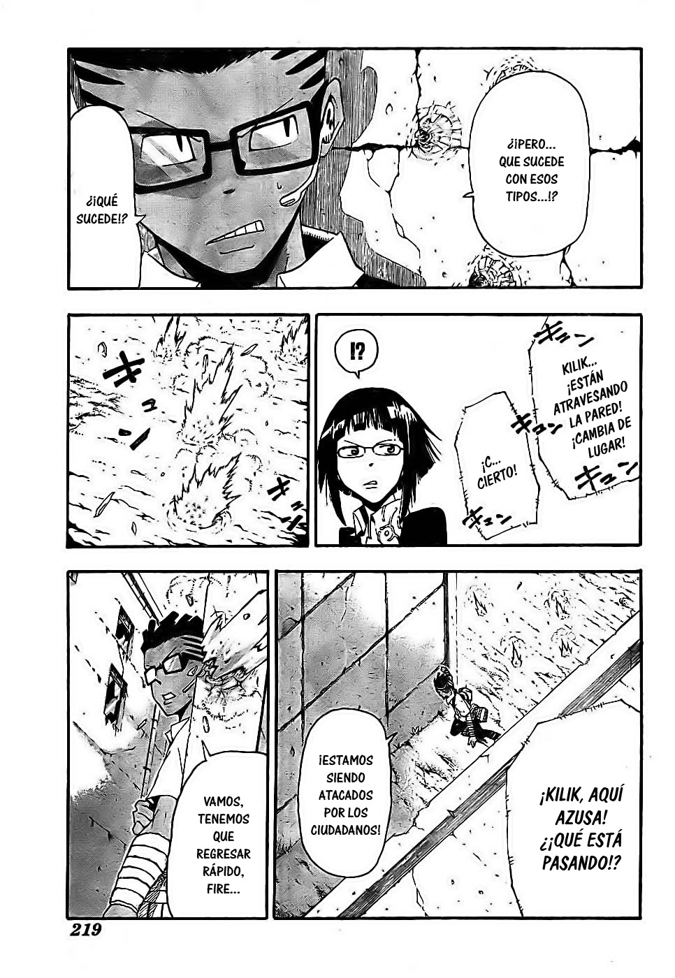 Read Soul Eater (es) Manga Online