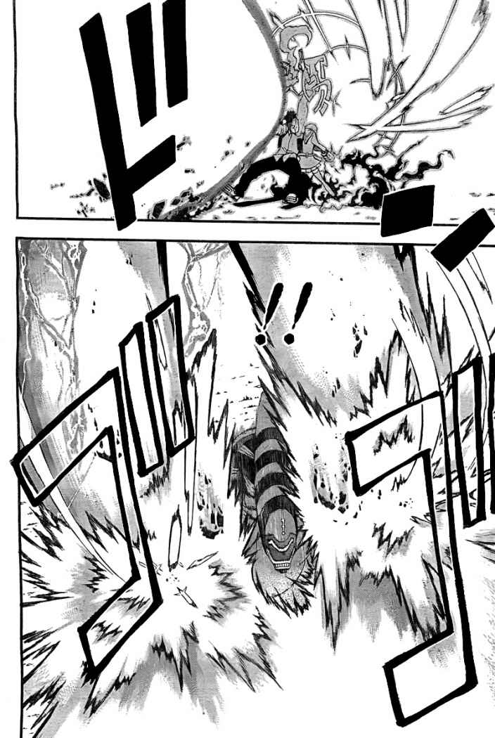 Read Soul Eater (es) Manga Online