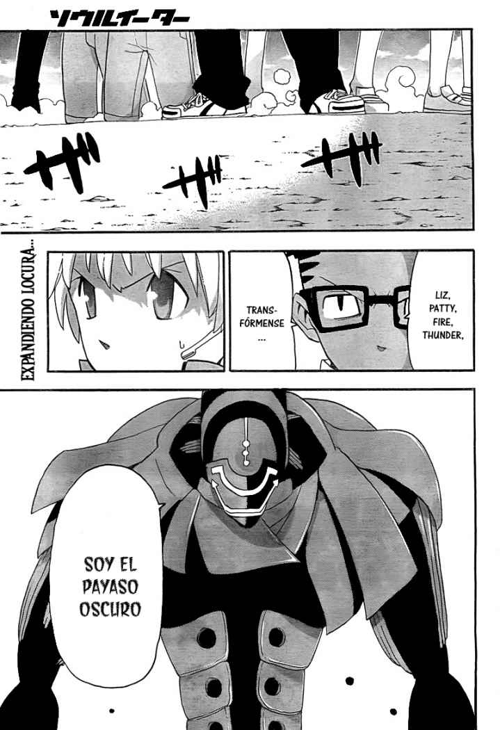 Read Soul Eater (es) Manga Online