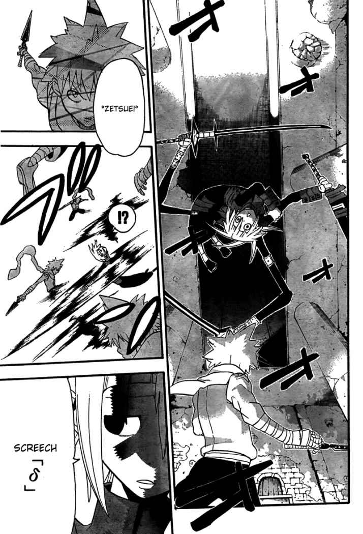 Read Soul Eater (es) Manga Online