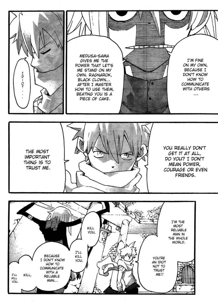 Read Soul Eater (es) Manga Online