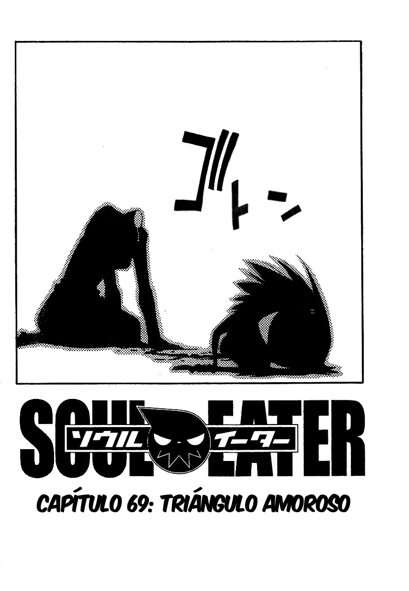 Read Soul Eater (es) Manga Online