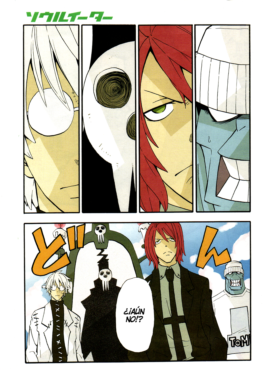 Read Soul Eater (es) Manga Online