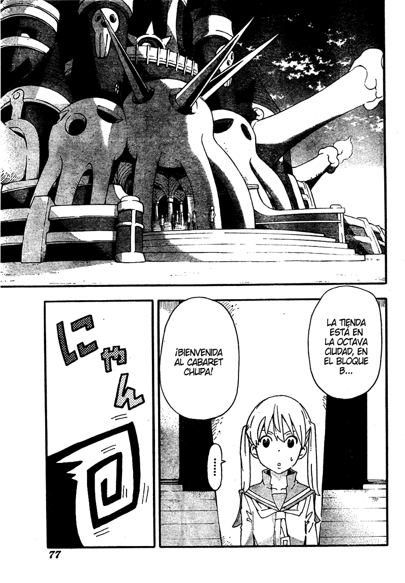 Read Soul Eater (es) Manga Online