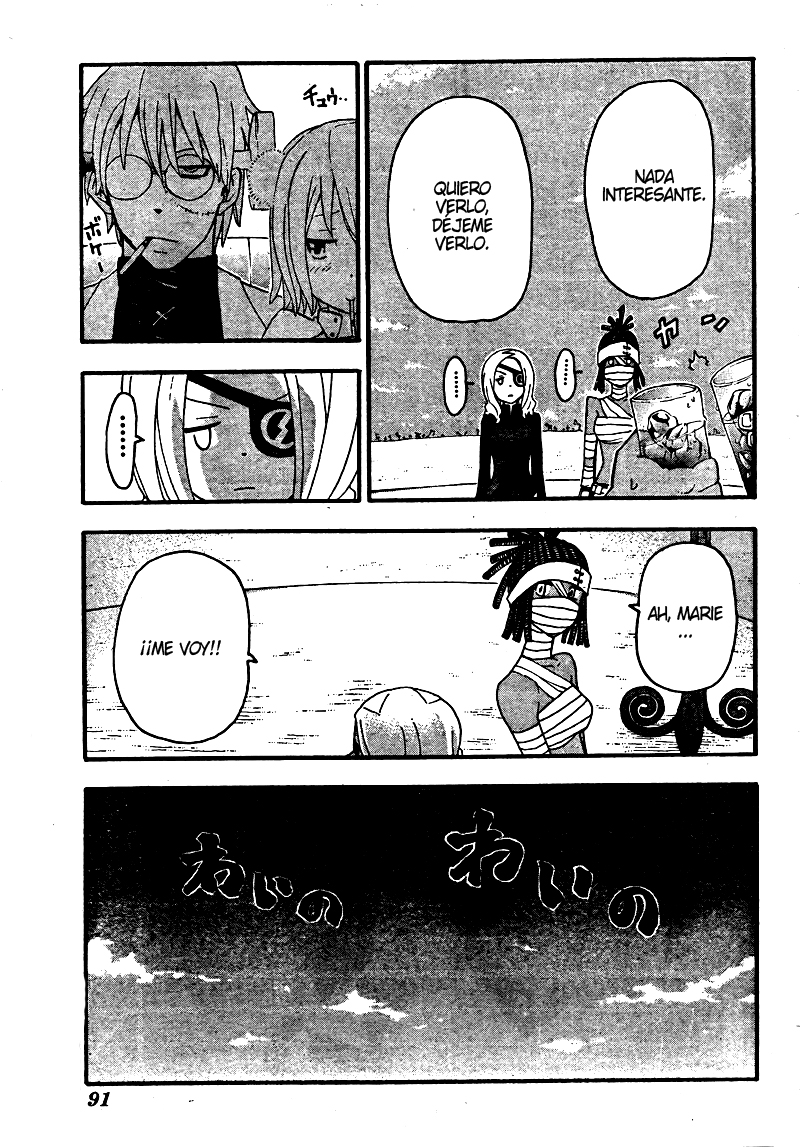 Read Soul Eater (es) Manga Online