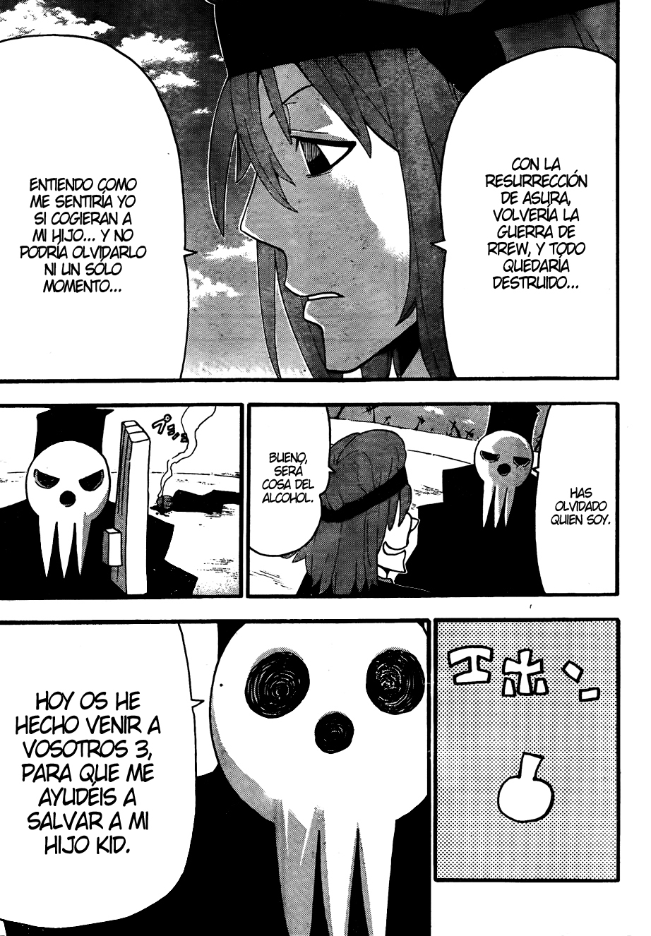 Read Soul Eater (es) Manga Online