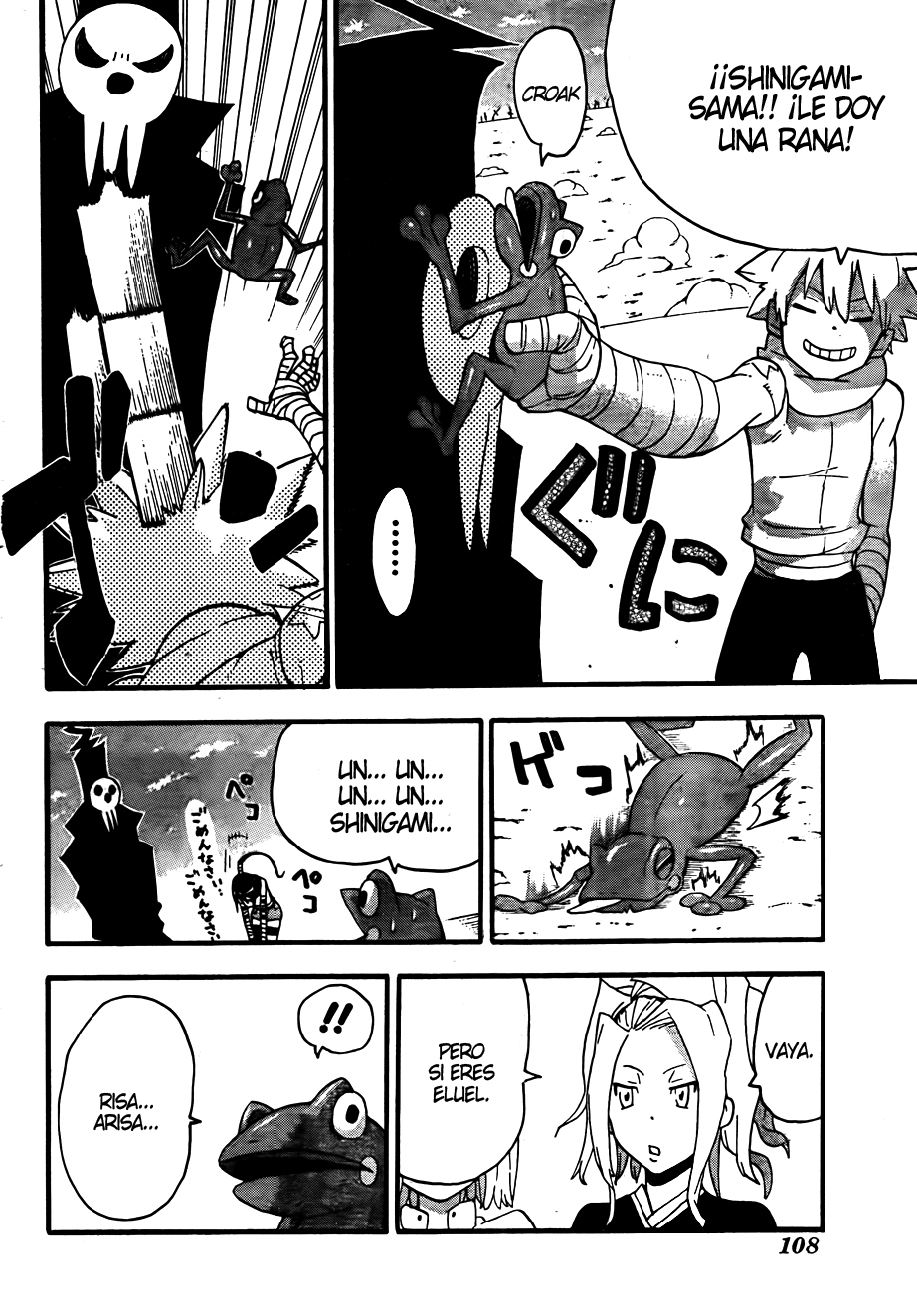 Read Soul Eater (es) Manga Online