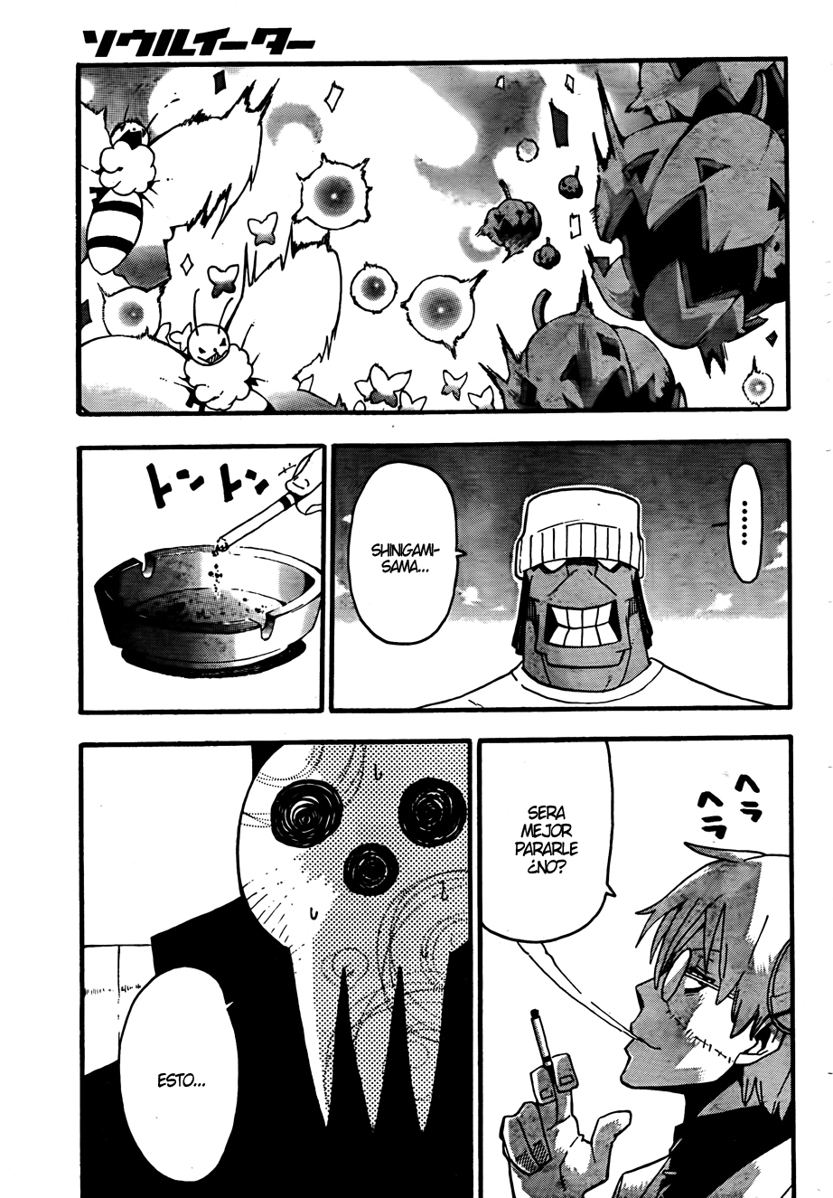 Read Soul Eater (es) Manga Online