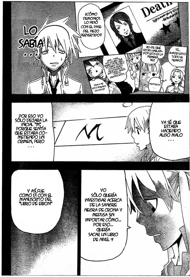 Read Soul Eater (es) Manga Online