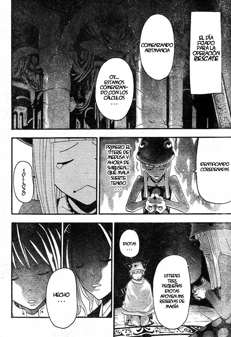 Read Soul Eater (es) Manga Online