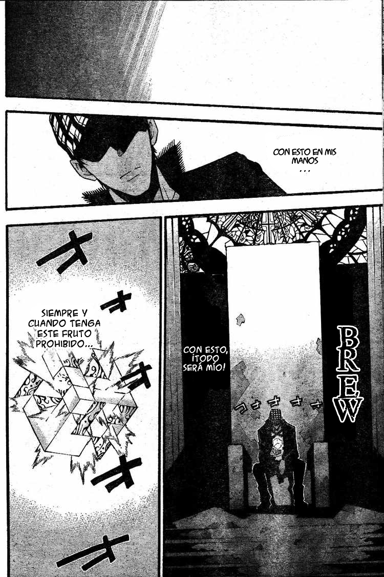 Read Soul Eater (es) Manga Online